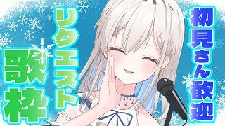 [Vtub] 小箱or個人Vtuber 1215 DD串