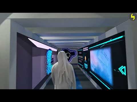 ANAMORPHIC INTERACTIVE SCREEN | EMIRATES STEEL ARKAN | HYTECS