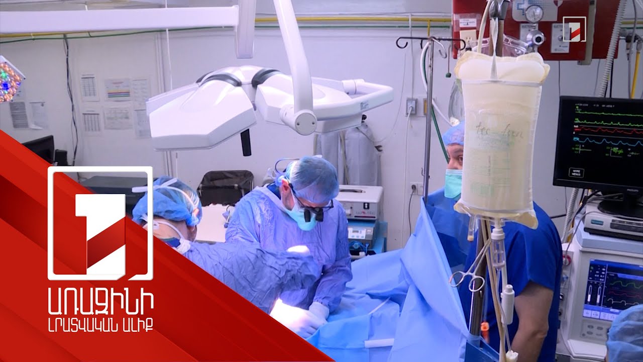 Պետպատվերով հիվանդանոցային և արտահիվանդանոցային դժվարամատչելի բուժօգնության ծավալն աճում է