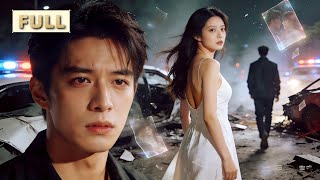 Download lagu '사고 후 18세 기억으로 돌아간 아내, 백월광과 재혼한 후 후회에 휩싸이다💔 그때 남편은 이미 다른 사랑을 찾았다 #정사의단연이진 #기억상실배신' mp3