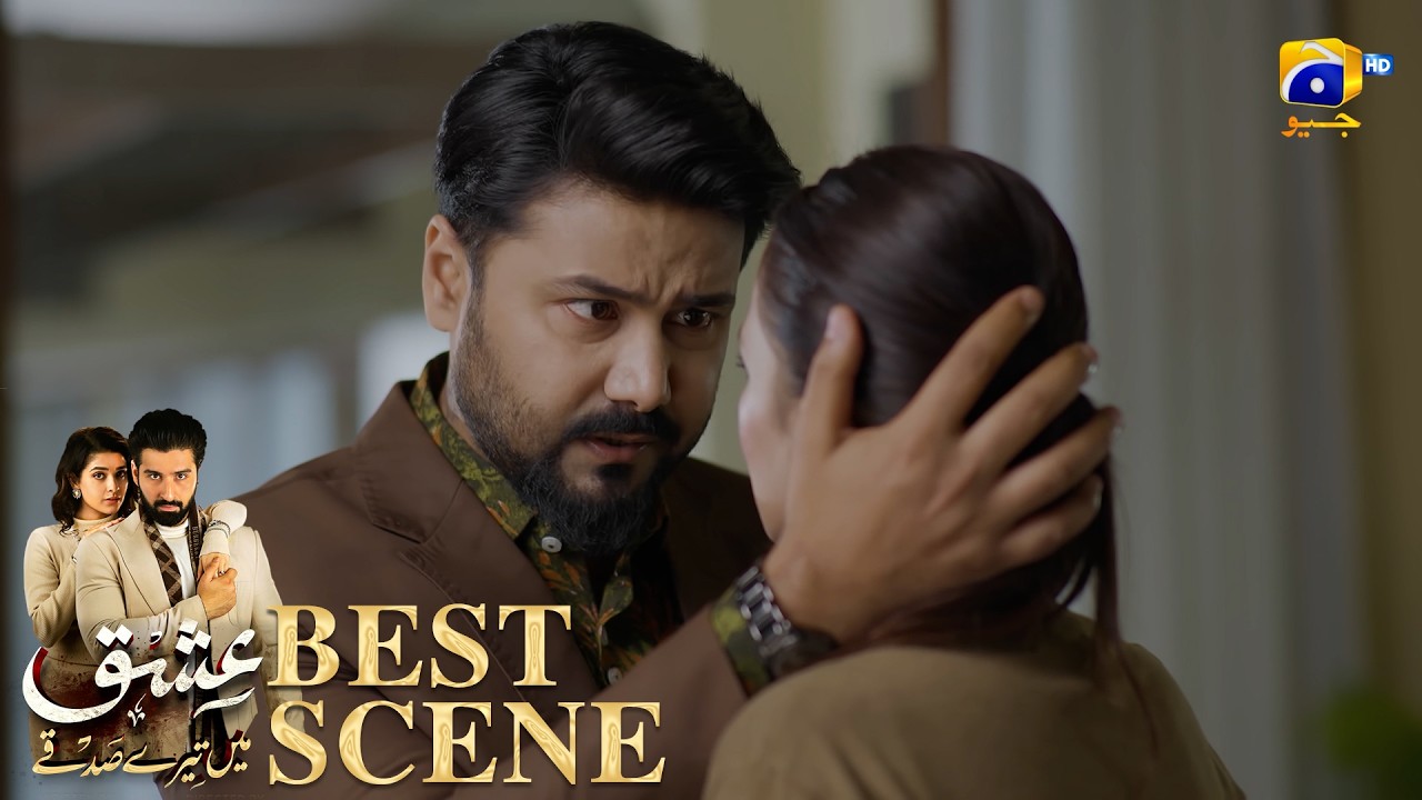 Ishq Mein Tere Sadqay Episode 18 | 𝐁𝐞𝐬𝐭 𝐒𝐜𝐞𝐧𝐞 𝟎𝟐 | Muneeb Butt - Anika Zulfikar | Har Pal Geo