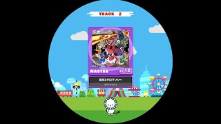 Karaoke 徒花ネクロマンシー Tv Size フランシュシュ Off Vocal تحميل اغاني مجانا