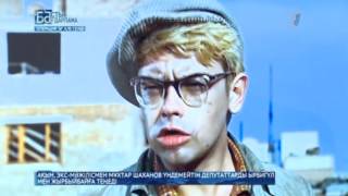 Мұхтар Шаханов үндемейтін депутаттарды Ырбигүл мен Жырбибайға теңеді