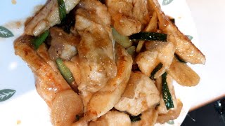 Fry Slice Fish with Ginger# Yummy