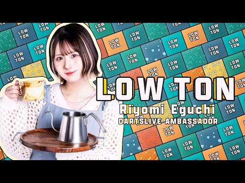 江口梨世美 (Riyomi Eguchi)