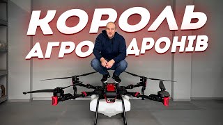 Kiralık XAG p100pro tarımsal drone - Görüntü 3 | Agriline TR Yeni XAG p100pro tarımsal drone | Görüntü 3 - Agriline