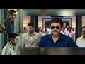 VENKY MAMA Venkatesh Naga Chaitanya Mass Entry BGM