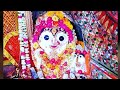 बिजासन माता दी इन्द्रगढ़ बून्दी Matadistatus J