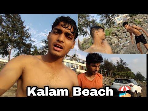 Forgot the way while coming In Kalam Beach 😂 Nallasopara Vlogger