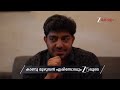 Mangalyam Ep 967 Preview Jul 18 2026 Zee Keralam