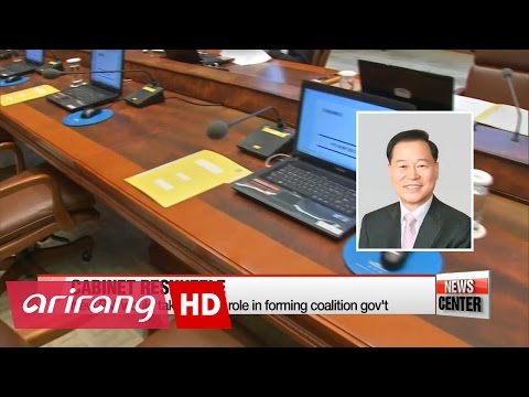 President Park appoints Kim Byong-joon as new prime minister