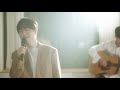 Maktub - Voice of the Forest (Guitar Version)