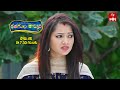 Rangula Ratnam Latest Promo | Episode No 776 | 9th May 2024 | ETV Telugu