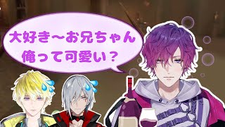 酔っ払ってふわふわになる浮奇ヴィオレタ【Noctyx切り抜き/日本語字幕】【浮奇ヴィオレタ/Uki Violeta】