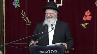 | הרב שמואל אליהו | קול צופייך לפרשת עקב תשפ"ד (הרב שמואל אליהו) - התמונה מוצגת ישירות מתוך אתר האינטרנט יוטיוב. זכויות היוצרים בתמונה שייכות ליוצרה. קישור קרדיט למקור התוכן נמצא בתוך דף הסרטון