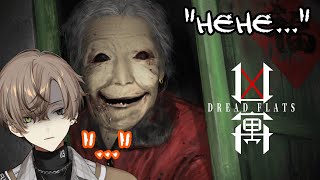 WHO IS SHE AND WHY IS SHE SO SCARY??? 【 DREAD FLATS 】 【 NIJISANJI EN | Alban Knox 】
