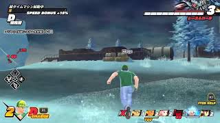 ドラゴンボール　ザ ブレイカーズ