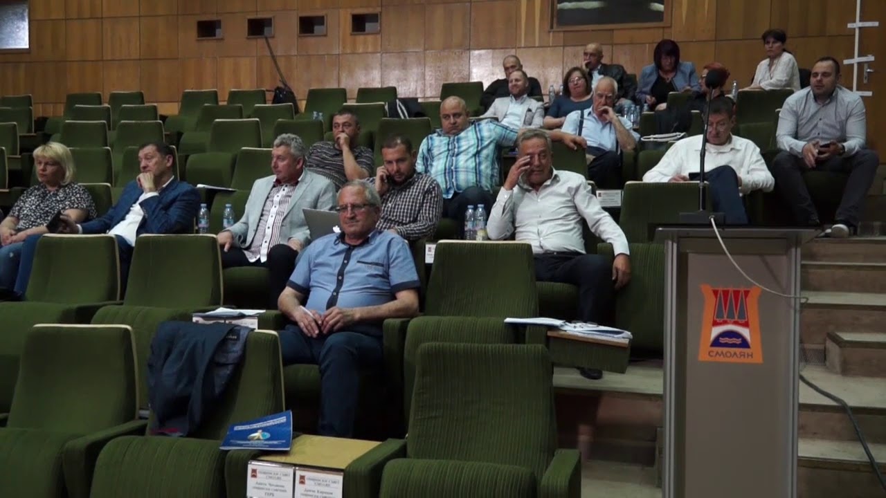 Сесия на общински съвет Смолян 30 05 2019 част 3