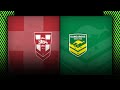 NRL Highlights 2025 Ashes England V Kangaroos Extended Highlights 1st Test