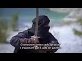 Al Qawlu Qawlu Sawarim Legendado PT BR 240p
