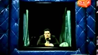 Amores Perros-Control Machete ( Lyrics in Spanish and English)