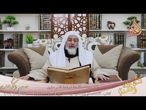  البخاري (818) ” ولقد سبقت كلمتنا لعبادنا المرسلين ” ح (7453-7454)  تاريخ7  2 2021 