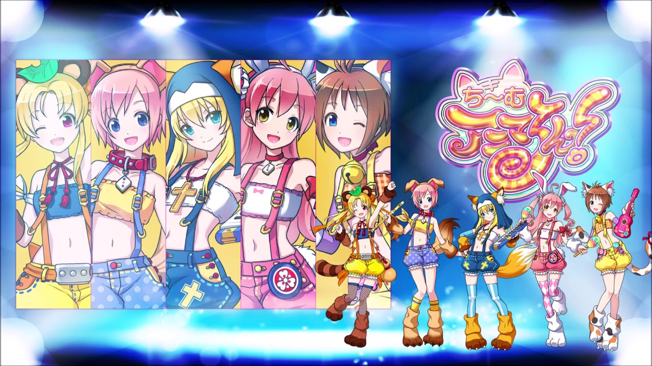 【Full】 My Darlin'【熱響！乙女フェスティバル】