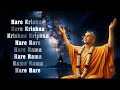 Liquid Nectar Through Sound Hare Krishna Chanting