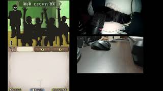 【実況】"第8幕" 謎の物語＜ストーリー＞を推理スル。