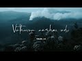Pookal Pookum Tharunam Cover Song Lyric Video Vikash Editz