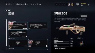 シージ　パック50連開封