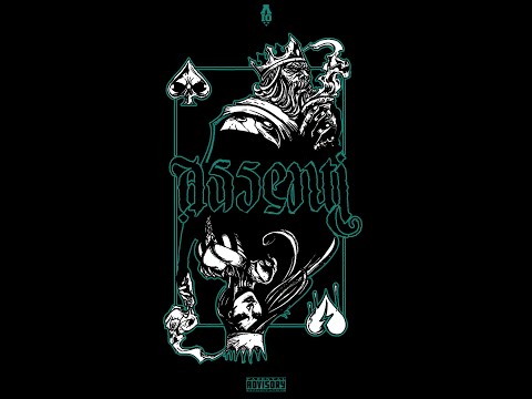 1. AND1 LIO - ASSENTI INTRO ( Prod. KeyK )