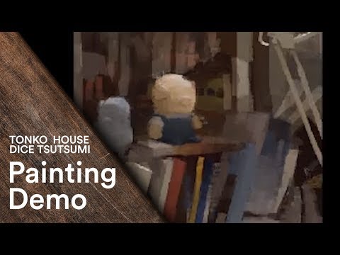 Photoshop: Dice Tsutsumi's Painting Demo - Tonko School (#036)
