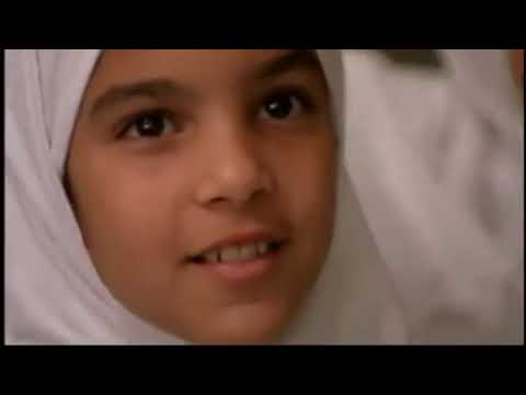 Muhammad: Legacy of a Prophet