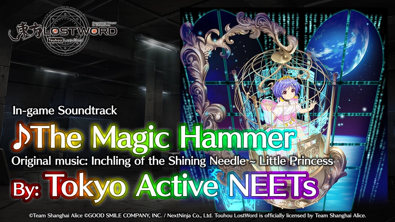 Touhou LostWord - The Magic Hammer