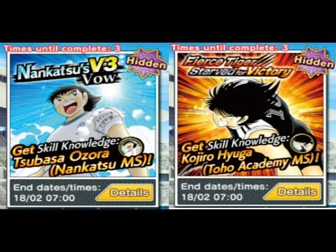 Tips Skill Knowledge ~ Tsubasa Nankatsu MS & Hyuga Toho MS - CAPTAIN TSUBASA DREAM TEAM INDONESIA