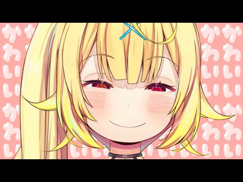 星川サラの中の人はくりぃむで顔バレが可愛すぎ！前世の年齢、炎上なども！ | ペンタニュース