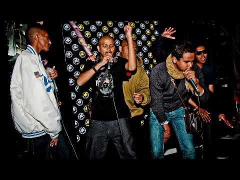 CODEX , EXZODIA , NICAL'S ,  KOUGAR , NGAH MATOA  , ESKWAD  - Tsy Mila OVNI ( Official Audio )