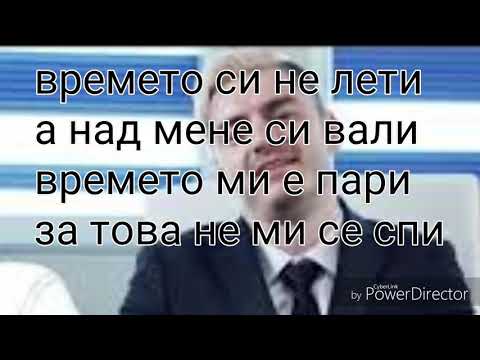 Venata x Nikicha1 x LilTapiGod-FINESSE lyrics (текст)