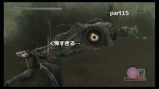 砂の中から襲って来る巨像が怖すぎた【ワンダと巨像】part15