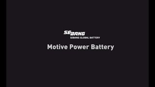 Motive Power Battery Exhibition Ver 20200324