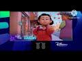 Chicken Little 2005 End Credits Disney Channel 2026