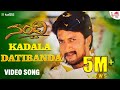 Kadala Datibanda HD Video Song Nandi Kiccha Sudeep Kadala Datibanda Gurukiran Udit Narayan