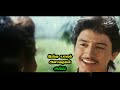 Koodu Enge Tamil WhatsApp Status Video Song