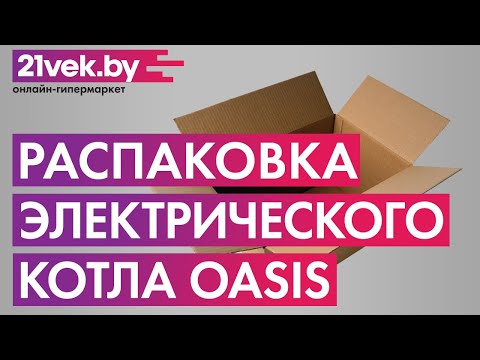 Миниатюра изображения товара Электрический котел Oasis Eco KE-6