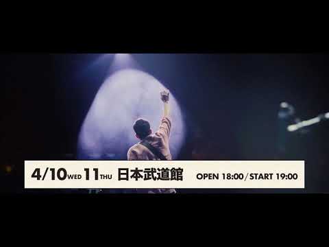 John Mayer 「ジョン・メイヤー supported by 黒澤楽器店 MARTIN GUITAR」