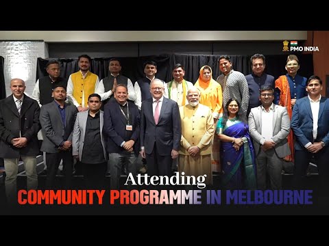 PM’s address at a community event in Australia