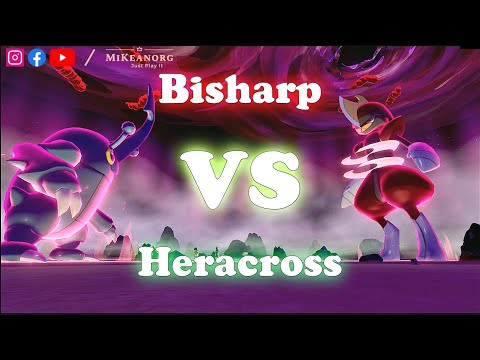 Pokemon Sword & Shield: Max Raid Battle - Defeat 5 Stars Dynamax Bisharp in 5 mins (Offline)