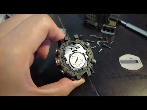 How to change battery and reset G-Shock Mudmaster GG-B100