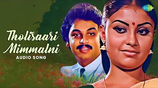 Download lagu Tholisaari Mimmalni - Audio Song | Srivaariki Prema Lekha | Ramesh Naidu | S. Janaki mp3 Download lagu Tholisaari Mimmalni - Audio Song | Srivaariki Prema Lekha | Ramesh Naidu | S. Janaki mp3